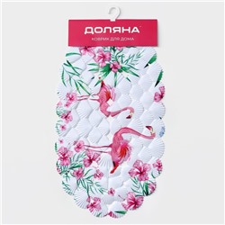 Коврик противоскользящий в ванну на присосках Доляна «Фламинго», 37×67 см