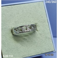 Кольцо #23307682