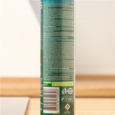 Аэрозоль от насекомых «Раптор», от тараканов, муравьев, пауков и блох, 275 мл