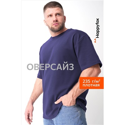 Мужская футболка из интерлока Happyfox