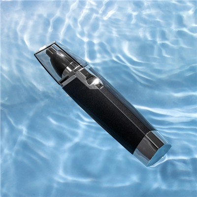 УЦЕНКА Триммер для волос LuazON LTRI-01, для носа и ушей, 1хАА (не в комплекте), серый