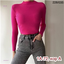 Водолазка 2054948-7