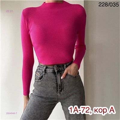 Водолазка 2054948-7