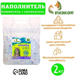 Наполнитель для кошачьих туалетов "Пижон", 1 кг Алюмогель + 1 кг силикагель кристалл до 5 л