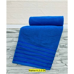 Полотенце #23027337