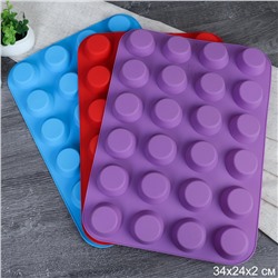 Форма для выпечки 24 ячейки силиконовая Пирамидки 2х2 см / HL-238 /уп 100/ 0,163/ 34*24*2/ ПРОМО АКЦИЯ