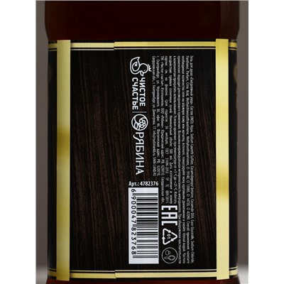 Гель для душа виски «Богатства», 500 мл, аромат пряного виски, Чистое счастье