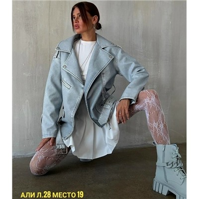 Куртка #23058078