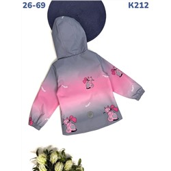 Ветровка K212 серый