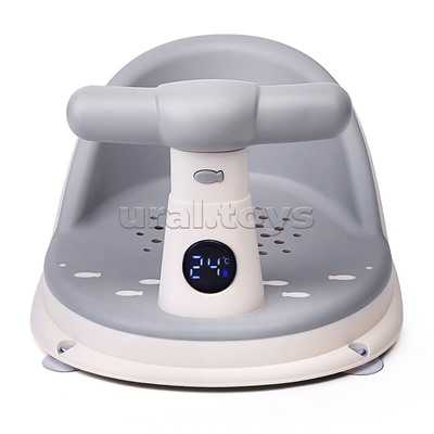 Детский стульчик - сиденье с термометром (серый)
