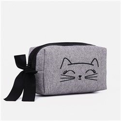 Косметичка дорожная на молнии, с подкладом, цвет серый