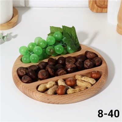 Артикул #23085675