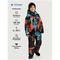 NIKASTYLE Комбинезон