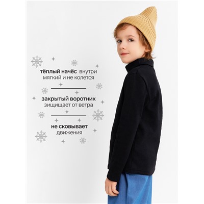 Водолазка детская MINAKU, чёрная, рост 116 см