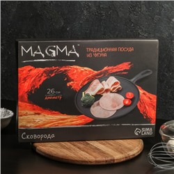 Сковорода блинная Magma «Традиция», 26×1.5 см, с деревянной лопаткой, индукция, чёрная