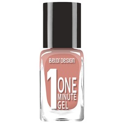 БЕЛОР ДИЗАЙН Лак для ногтей "One minute" (10мл) №204