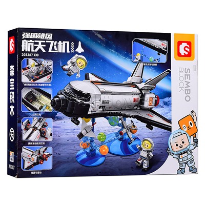 Конструктор "IP космический челнок" (639 дет.) в коробке