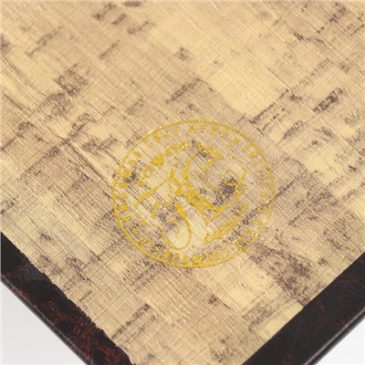 Шкатулка книга - сейф «Герб с короной», дерево, искусственная кожа, 27×18×7 см