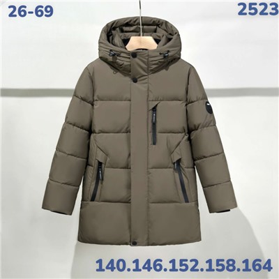 Куртка 2523 т. бежевый