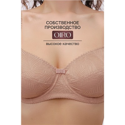 Бюстгальтер OIRO 2823 НАТАЛИ, 1224940