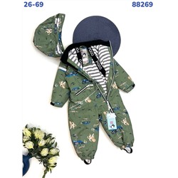Комбинезон 88269-4 зеленый