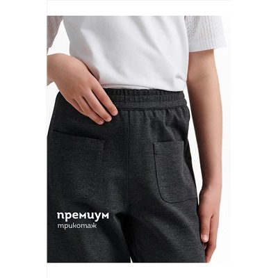 Брюки PELICAN, 1188832