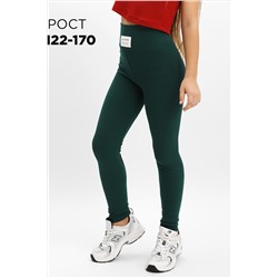 Лосины SP8234 НАТАЛИ, 1098223