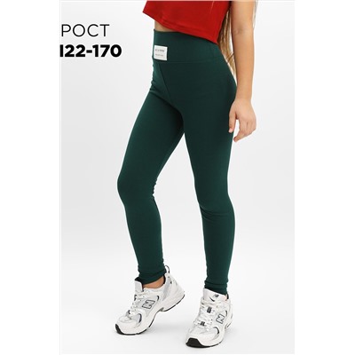 Лосины SP8234 НАТАЛИ, 1098223