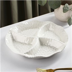 Менажница керамическая 4 ячейки «Воздушность», 24×3.5 см, цвет белый