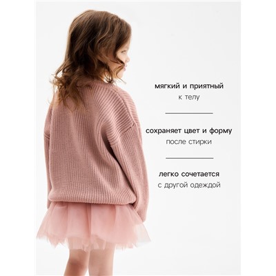 Джемпер детский KAFTAN Love, размер 30 (98-104 см), розовый