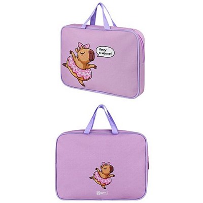 Папка для тетрадей А4 на молнии с ручками "КАПИБАРА ЛЕТИТ" 1 отд., водоот. ткань 72393 Феникс