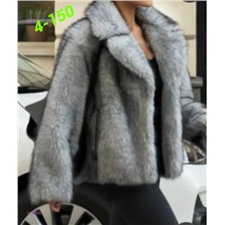 Шуба 2058830-1