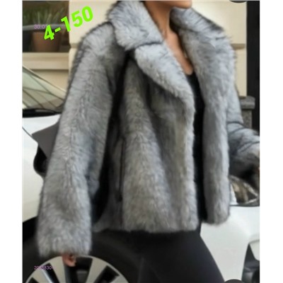 Шуба 2058830-1