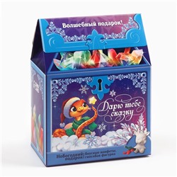 Набор конфет с гипсовой фигуркой в домике «Дарю тебе сказку», 500 г