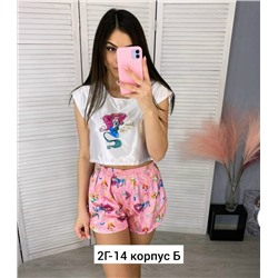 Пижама #23042220