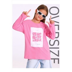 Лонгслив АПРЕЛЬ, 1188270