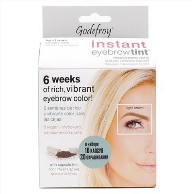 Godefroy Eyebrow Краска-хна для бровей и ресниц / Eyebrow Tint Light Brown, светло-коричневый, 10 капсул 17976