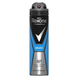 Дезодорант Спрей Rexona Men Антиперспирант Кобальт Cobalt 150 мл