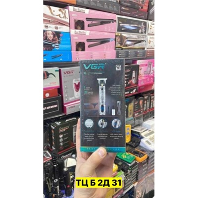 Артикул #22971324