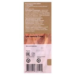 Осина кора 50 г