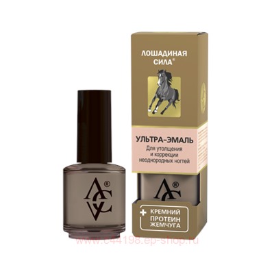 Лошадиная сила Ультра-эмаль для ногтей 17мл