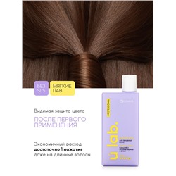 Профессиональный шампунь женский, для окрашенных волос с активным комплексом и скваланом, 250 мл ULAB