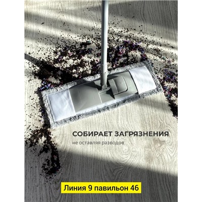 Артикул #22998148