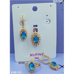 Кольцо #22957192