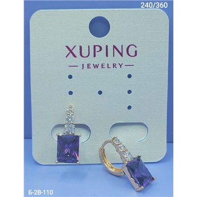 Серьги #23050767