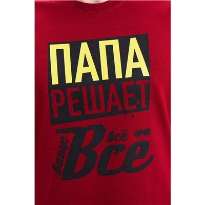 Футболка 11797