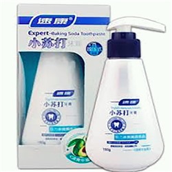 Зубная отбеливающая паста с маслом авокадо Expert — Baking Soda Toothpaste