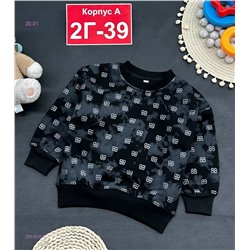 кофта теплая 2053626-2