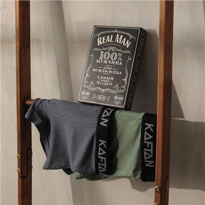 Набор трусов KAFTAN Real Men 2 штуки, размер 56