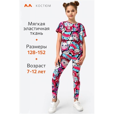 Летний костюм из бамбука для девочки Happyfox